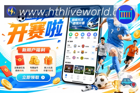 App 展示图
