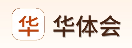 华体会 Logo